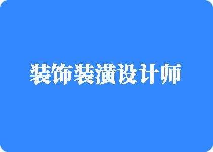 国产老淑女两性性交内射生活